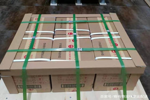 长春航空货运酒水【机场货运当天